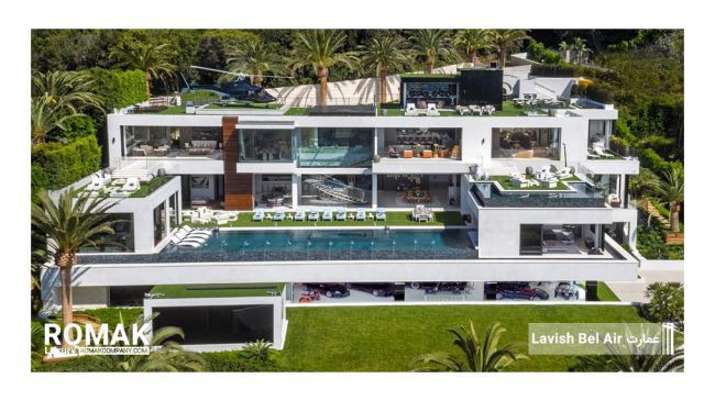 خانه لوکس Lavish Bel Air - کالیفرنیا